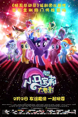 高清国产一区二区