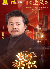 高清国产一区二区